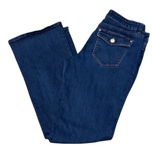 White House Black Market Contour Flare Jeans Dark Wash 10R